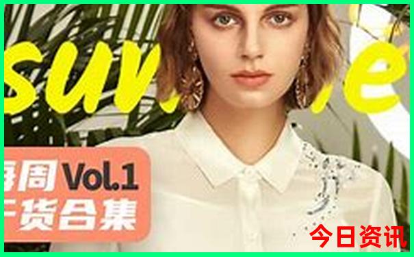适合秋天的旅游景点